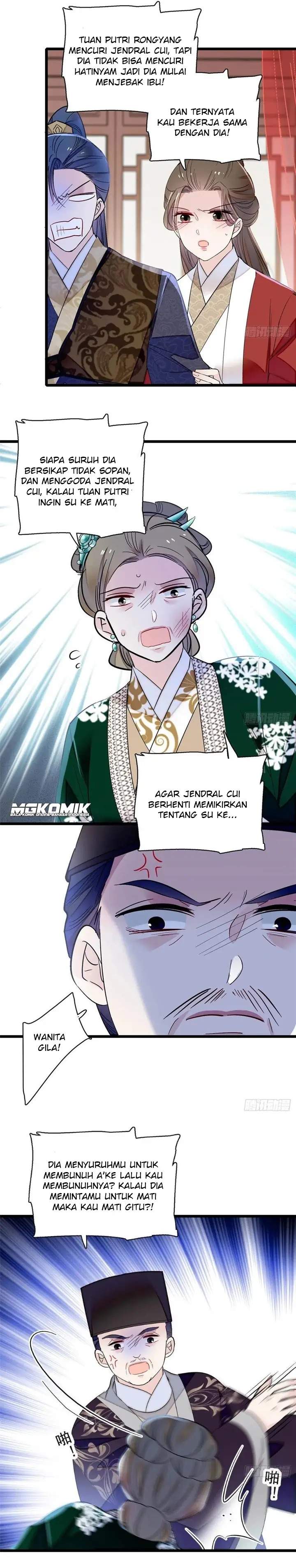 sijin - Chapter: 162