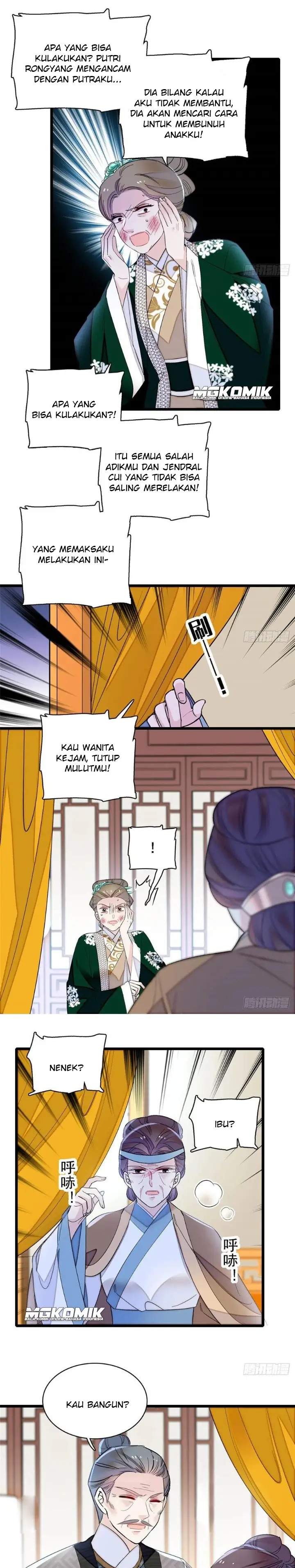 sijin - Chapter: 162