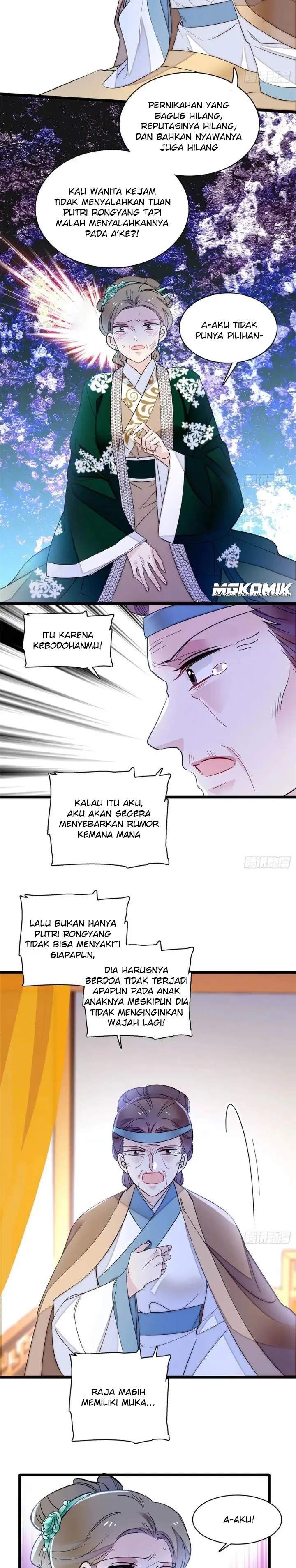 sijin - Chapter: 162