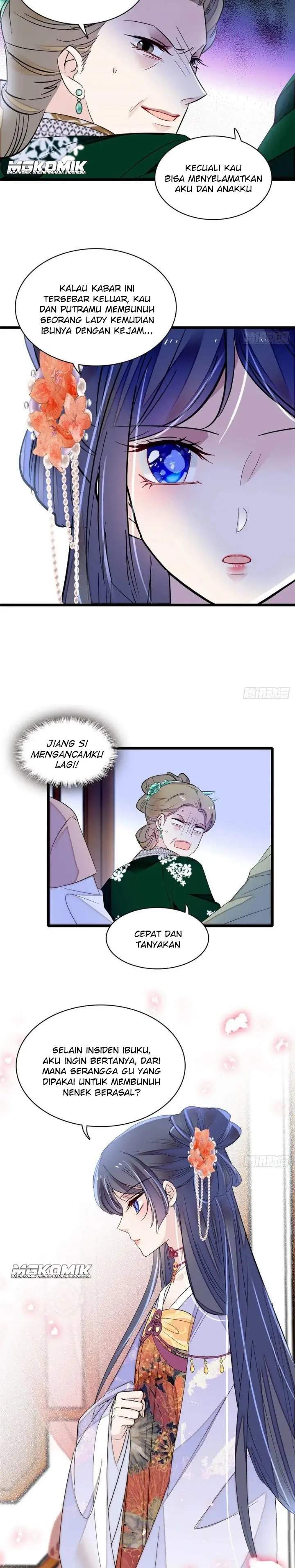 sijin - Chapter: 162