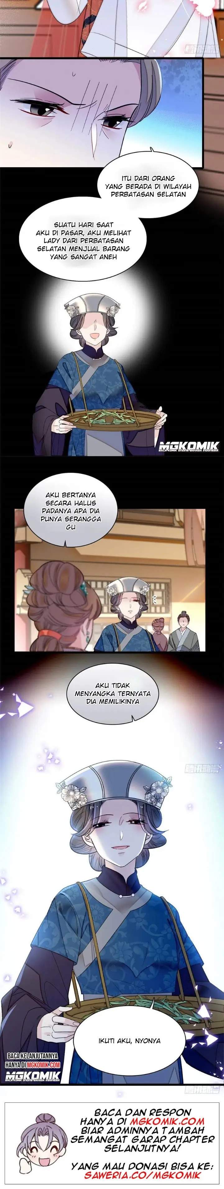 sijin - Chapter: 162