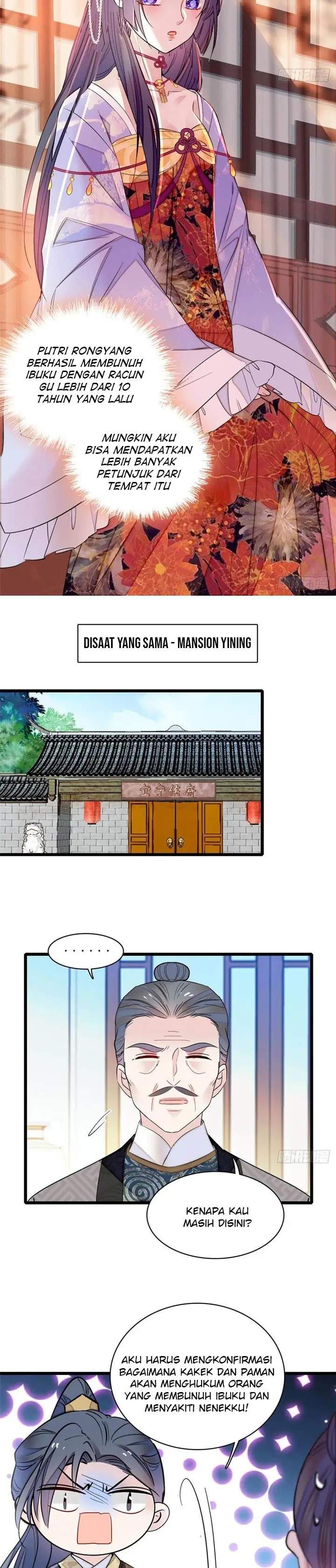 sijin - Chapter: 163