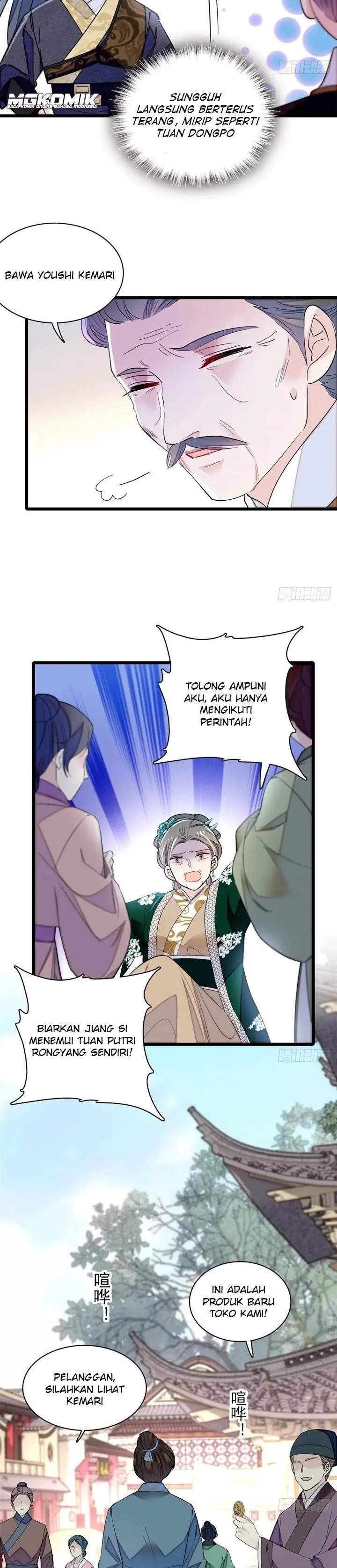 sijin - Chapter: 163
