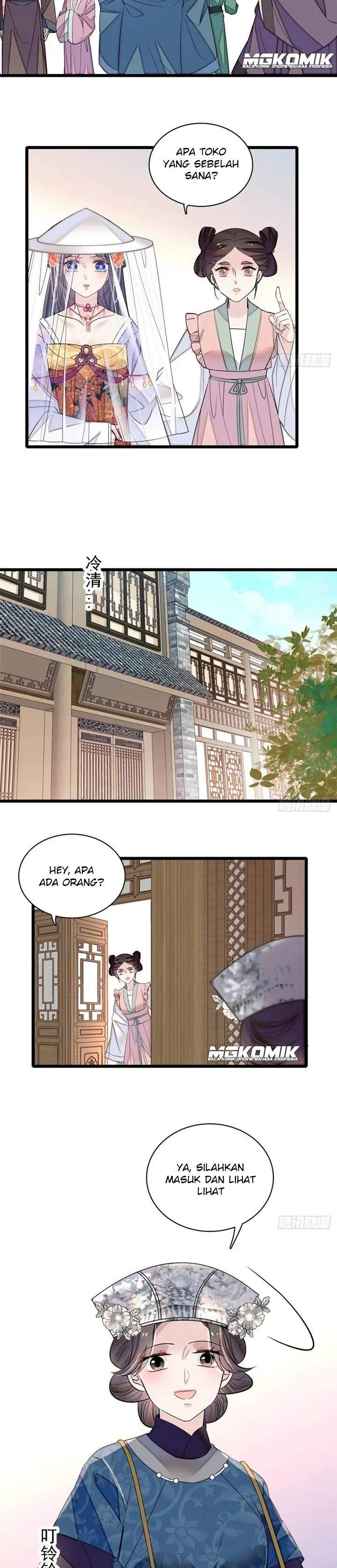 sijin - Chapter: 163