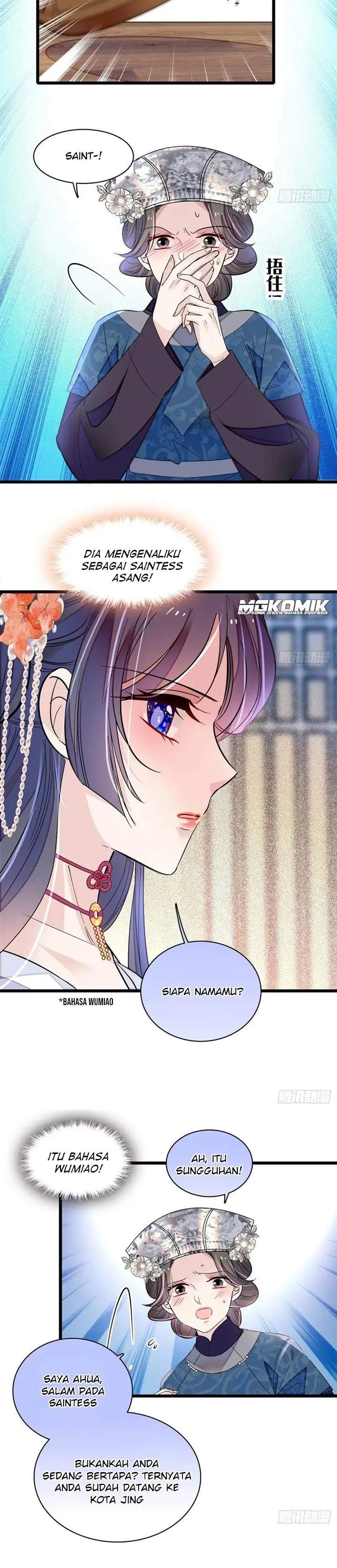 sijin - Chapter: 163