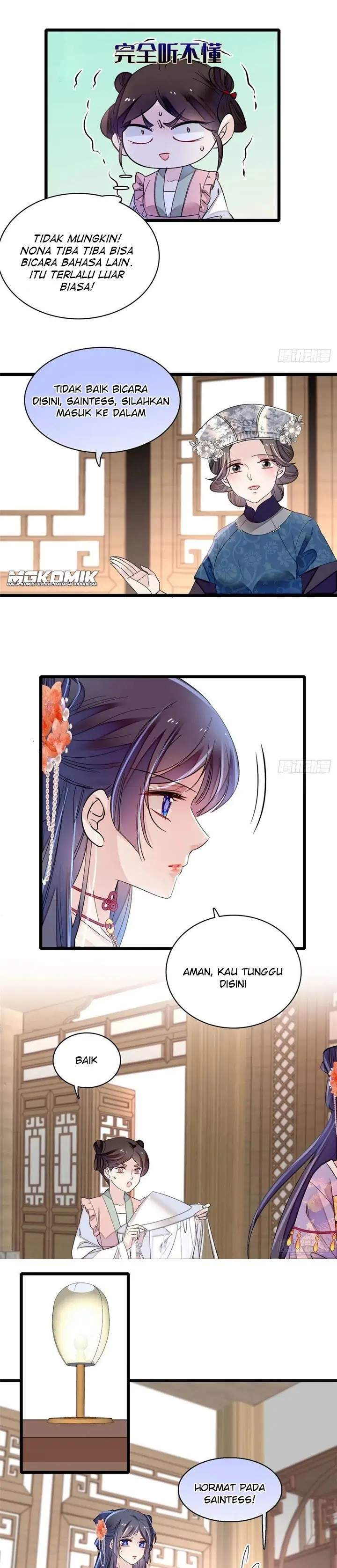 sijin - Chapter: 163