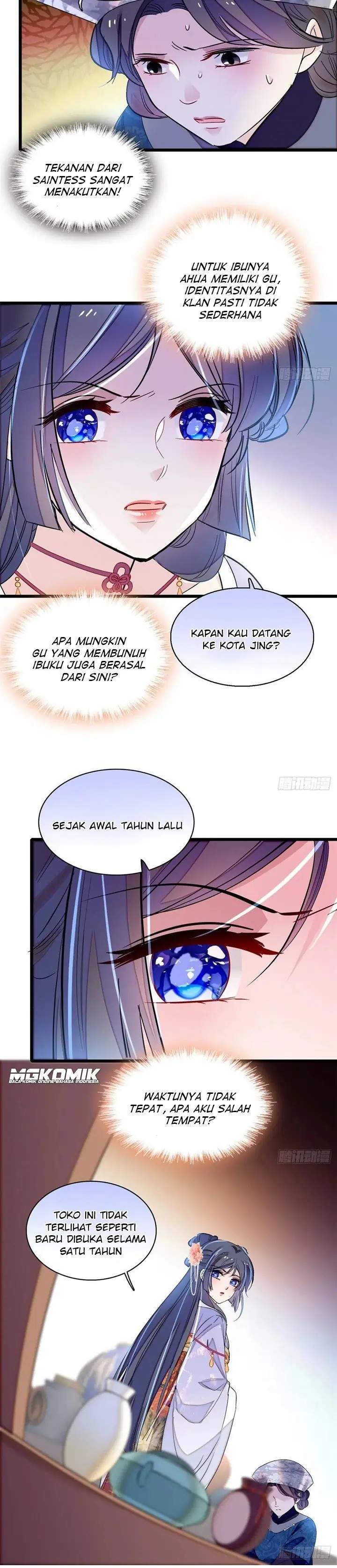sijin - Chapter: 163