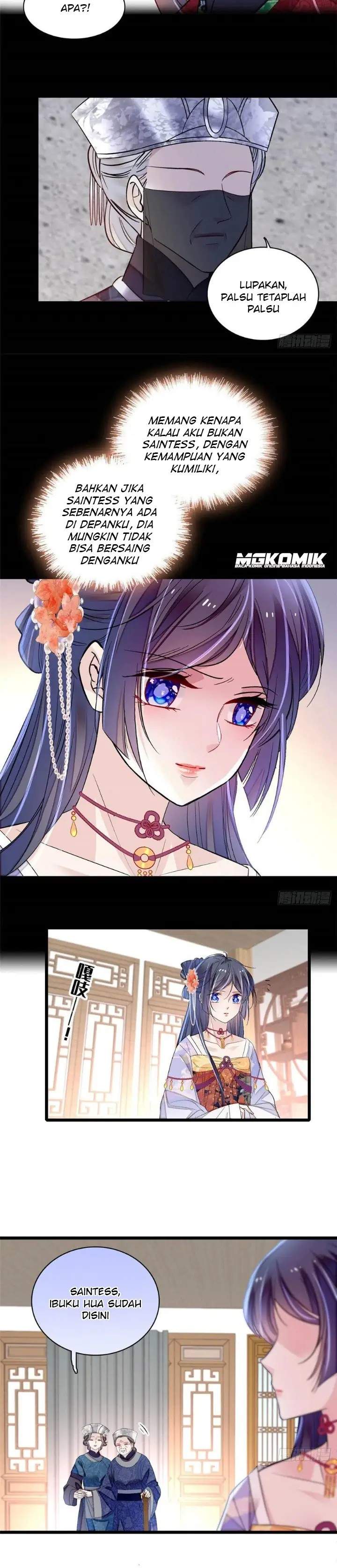 sijin - Chapter: 163