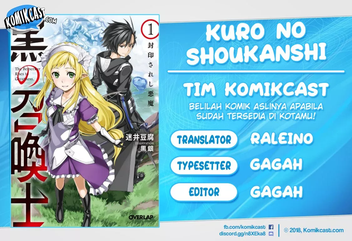 kuro-no-shoukanshi - Chapter: 11