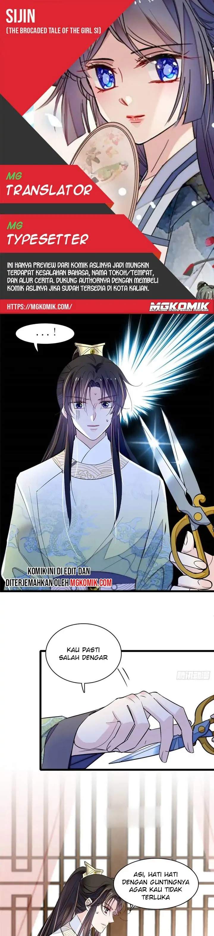 sijin - Chapter: 166