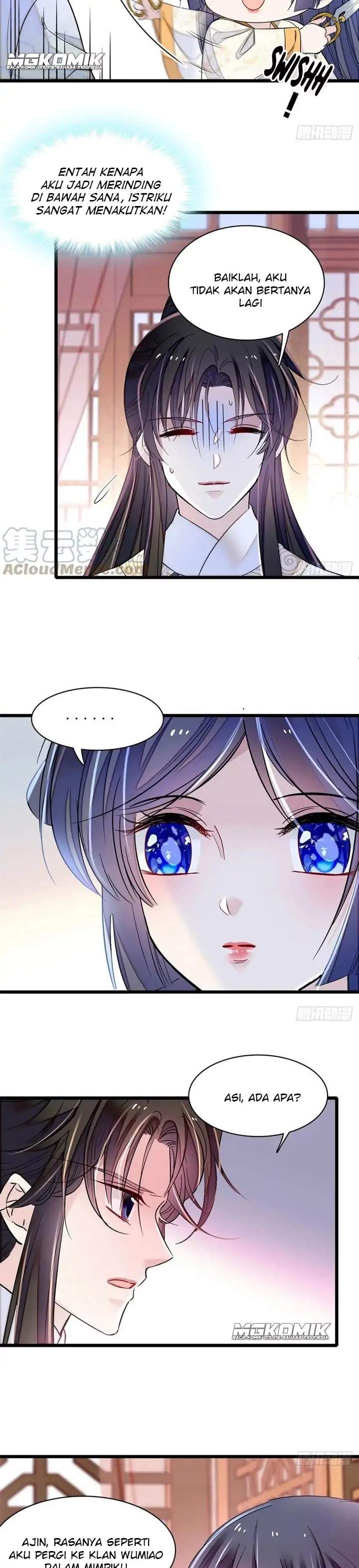 sijin - Chapter: 166