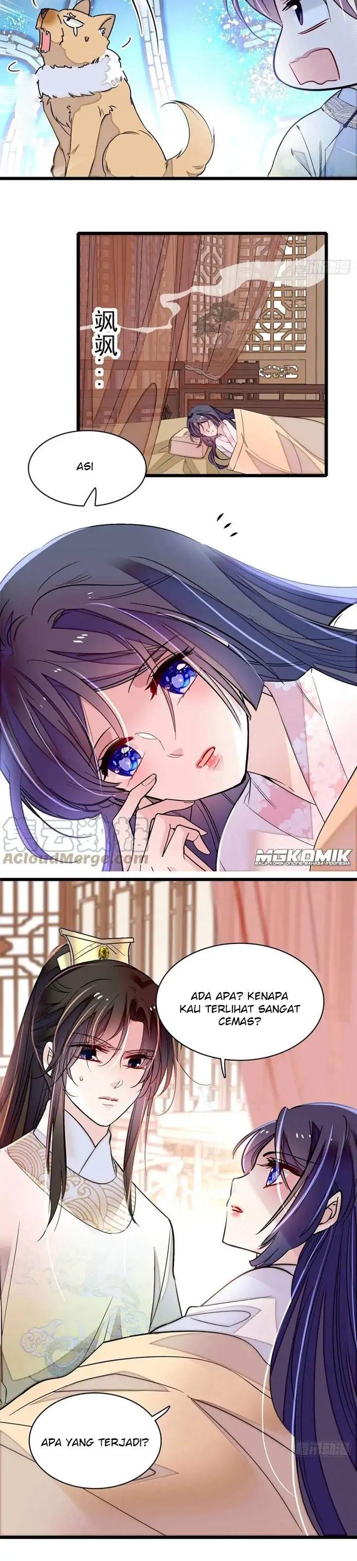 sijin - Chapter: 166