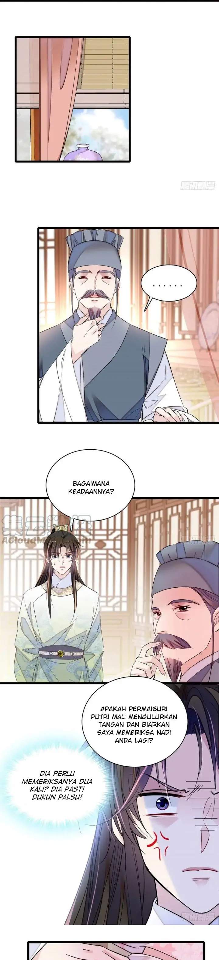 sijin - Chapter: 166