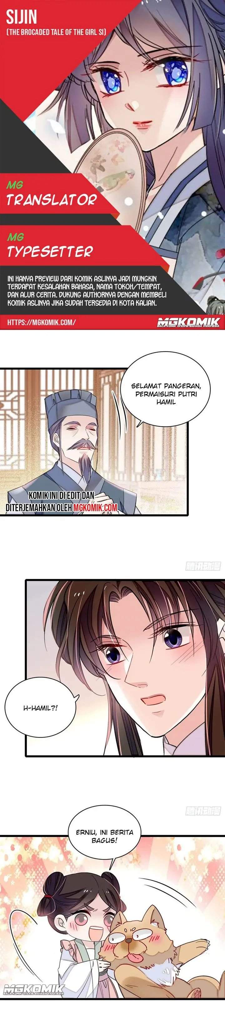 sijin - Chapter: 167