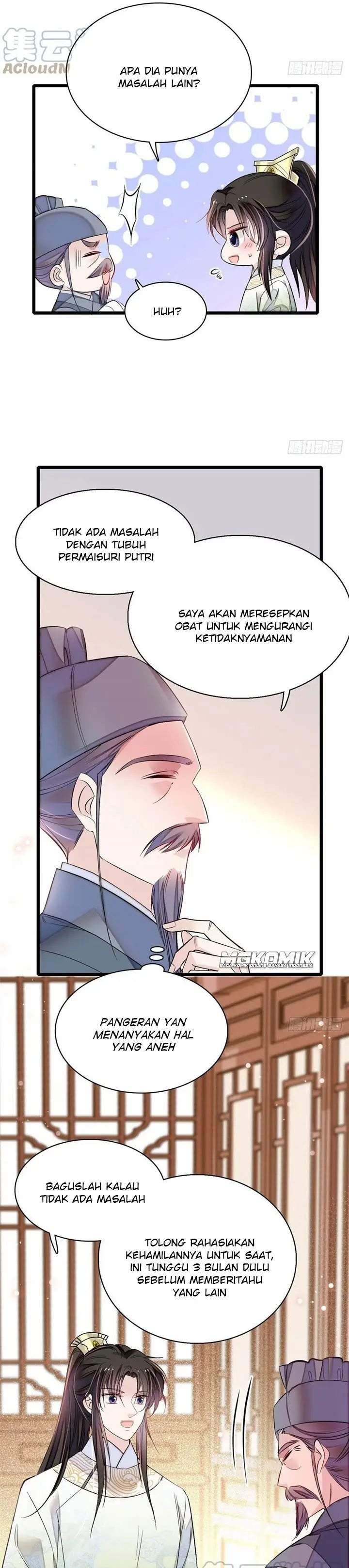 sijin - Chapter: 167
