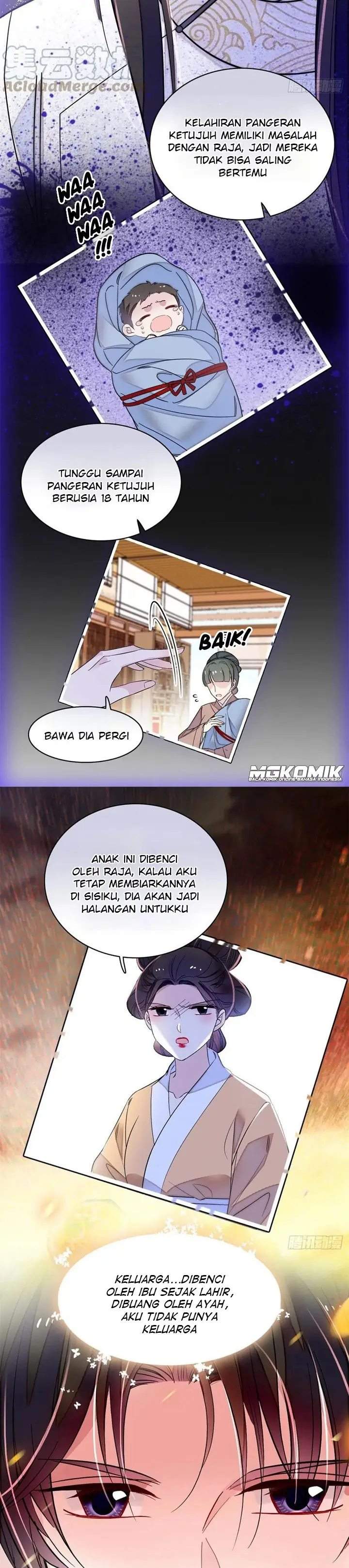 sijin - Chapter: 167