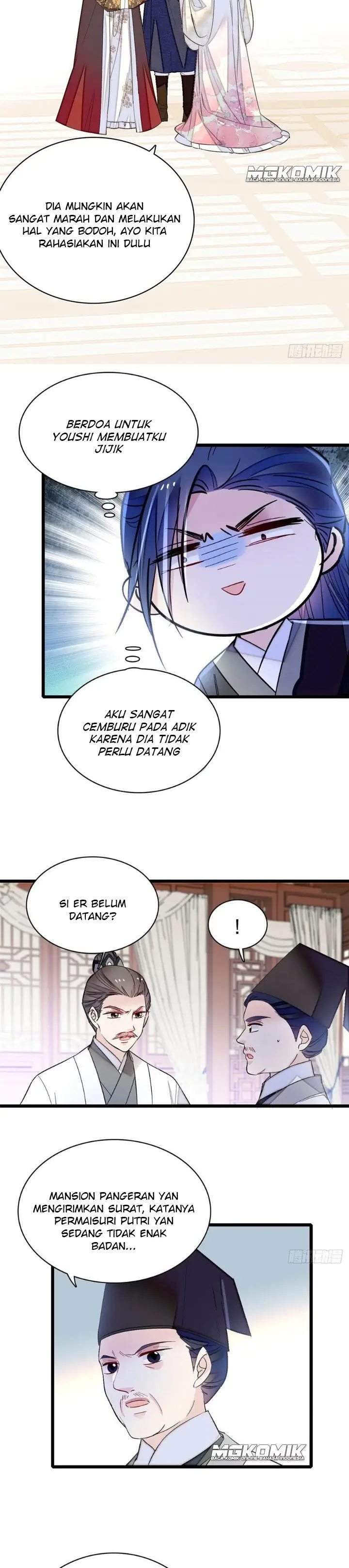 sijin - Chapter: 167