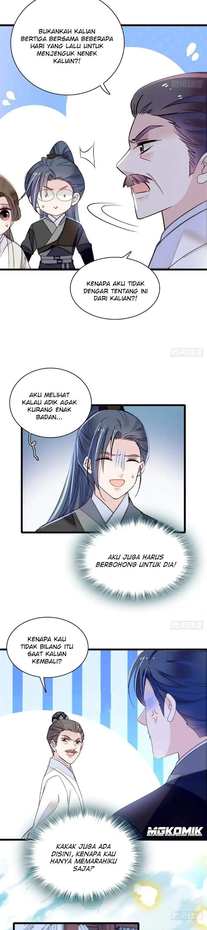 sijin - Chapter: 167