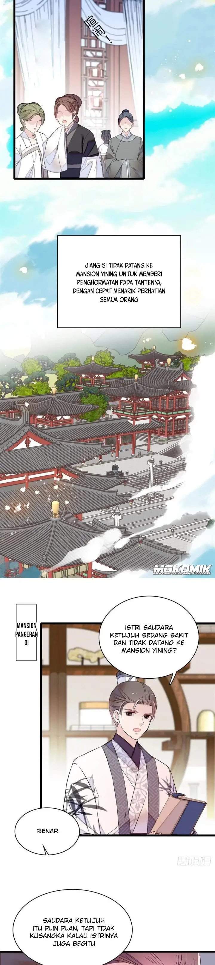 sijin - Chapter: 167