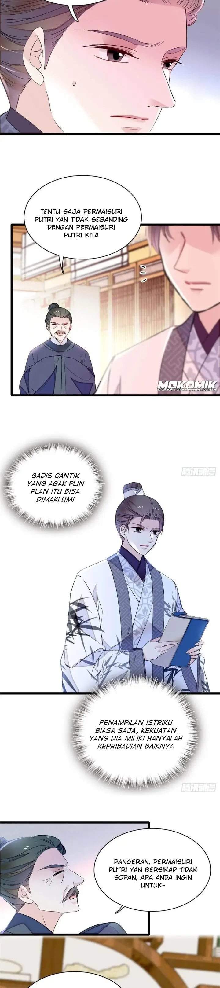 sijin - Chapter: 167