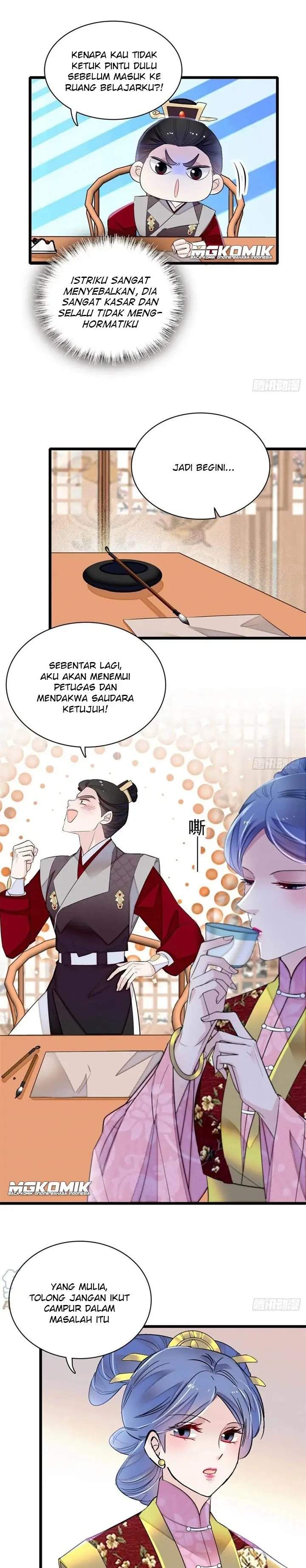 sijin - Chapter: 168