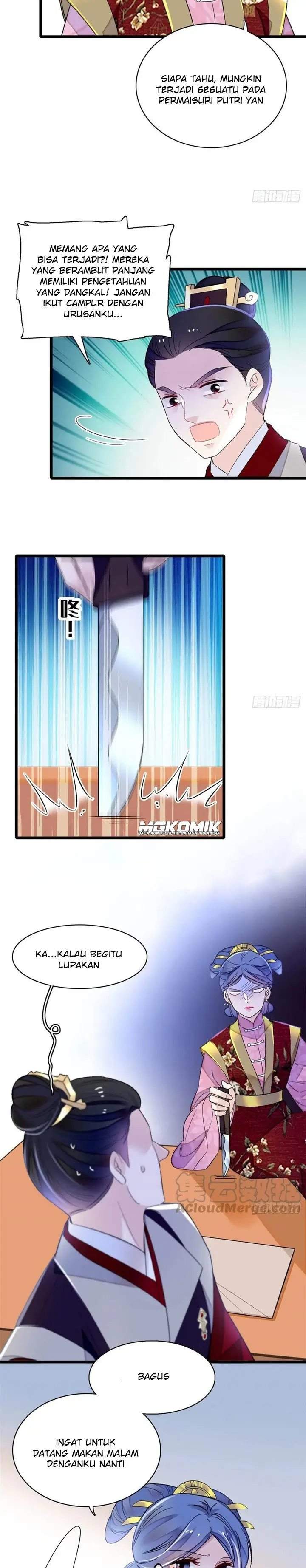 sijin - Chapter: 168