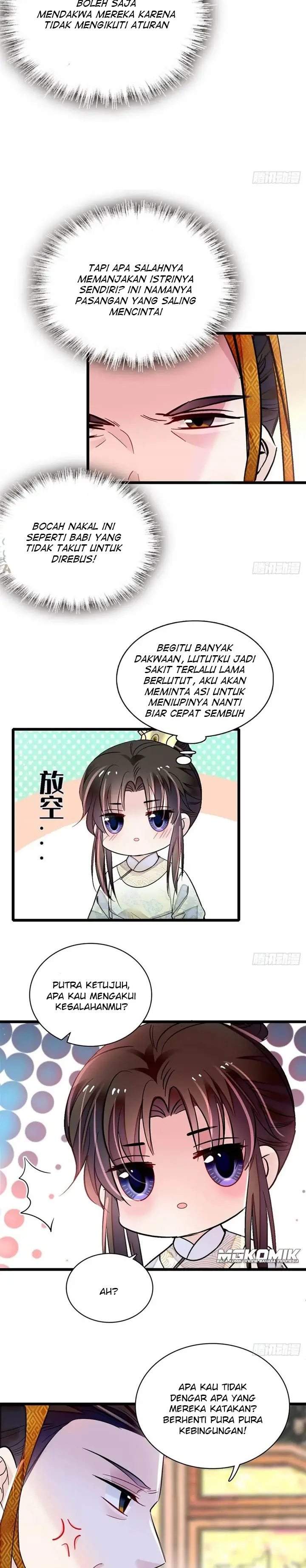 sijin - Chapter: 168
