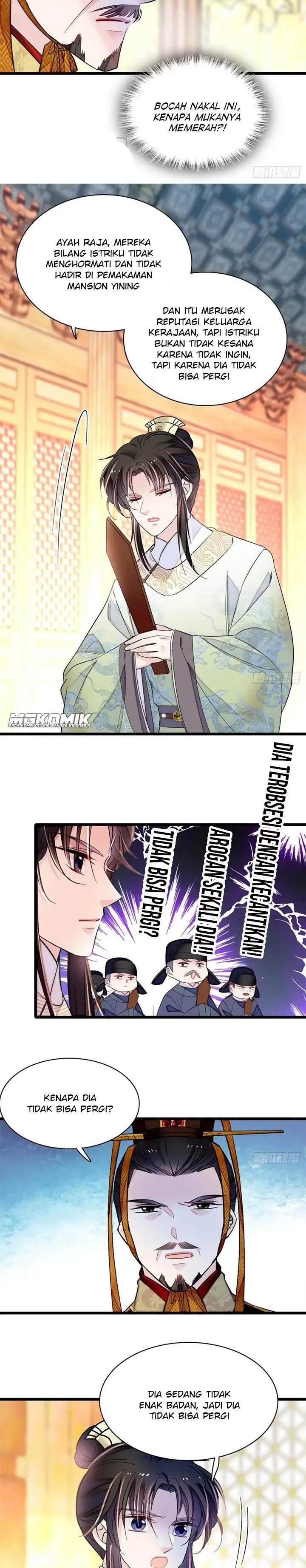 sijin - Chapter: 168