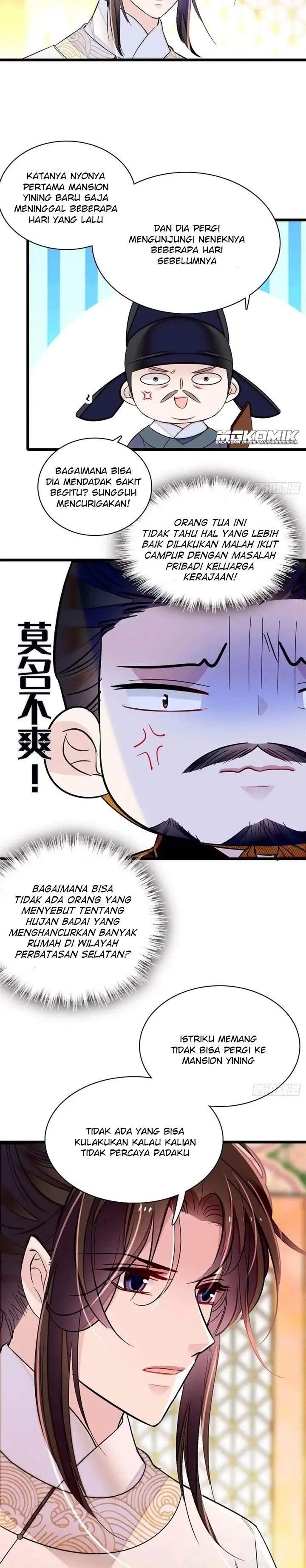 sijin - Chapter: 168