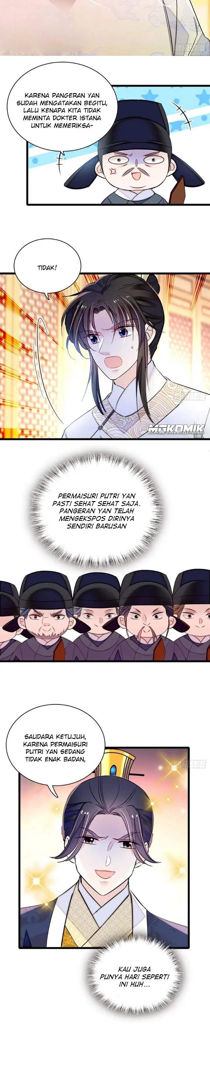 sijin - Chapter: 168