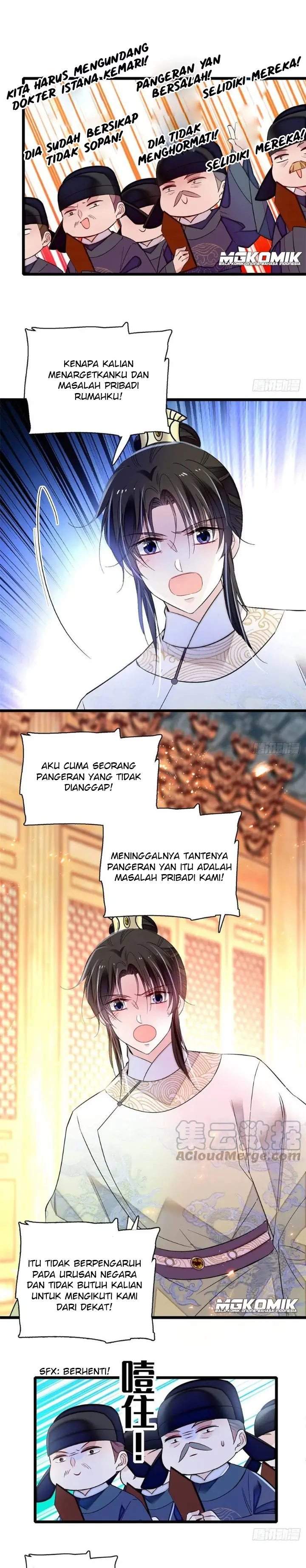 sijin - Chapter: 168