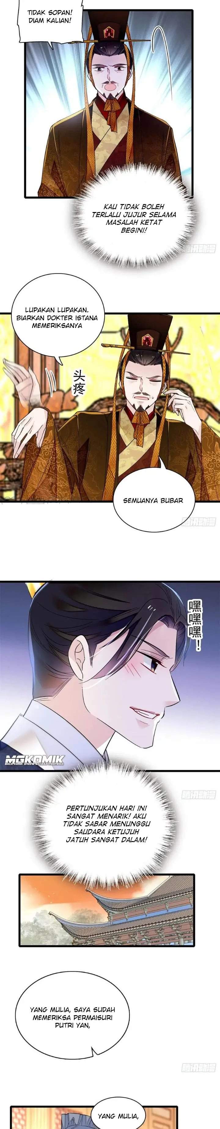 sijin - Chapter: 168