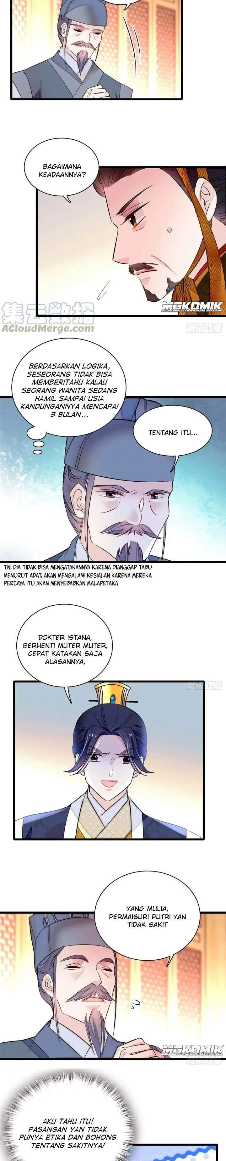 sijin - Chapter: 168