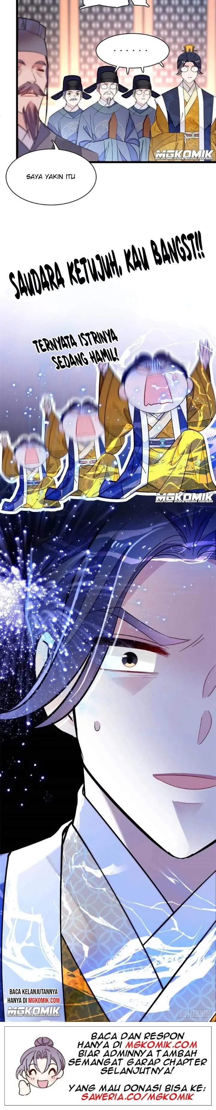 sijin - Chapter: 168