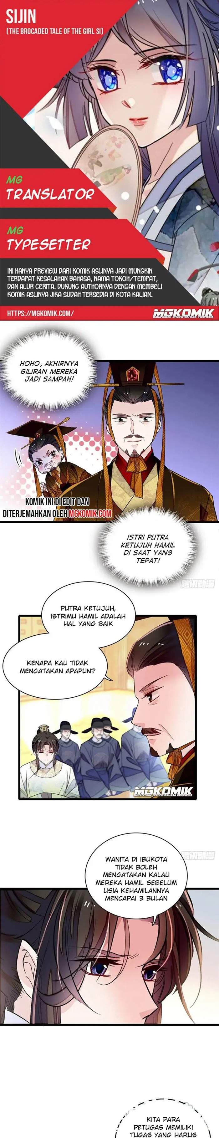 sijin - Chapter: 169