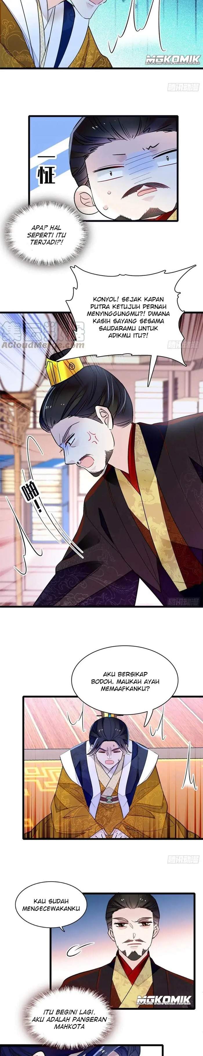 sijin - Chapter: 169