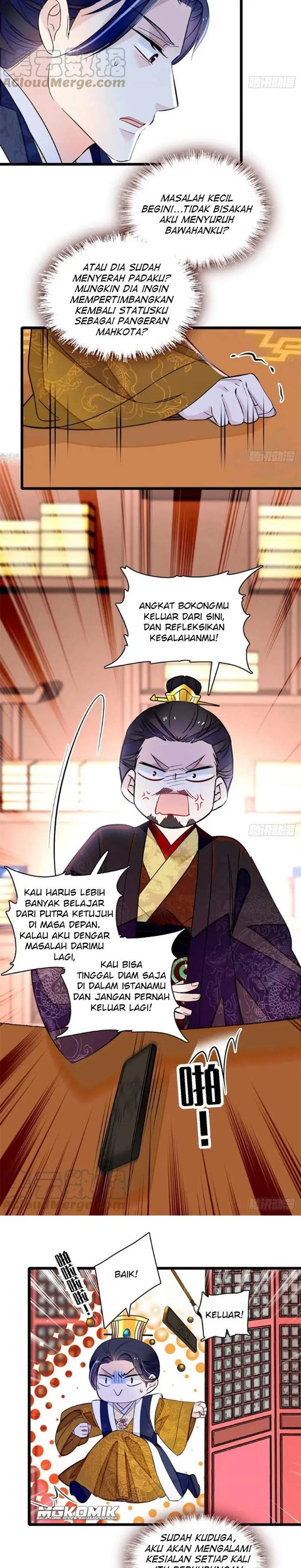 sijin - Chapter: 169