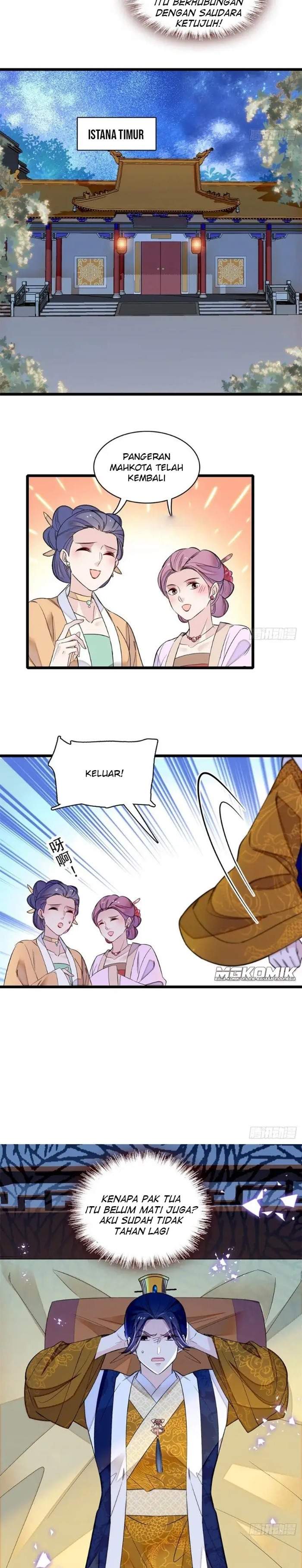 sijin - Chapter: 169