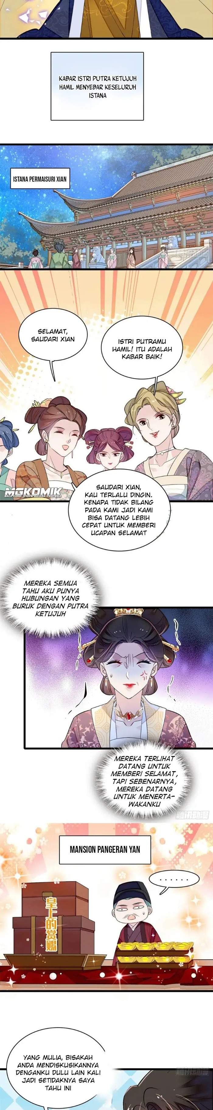 sijin - Chapter: 169