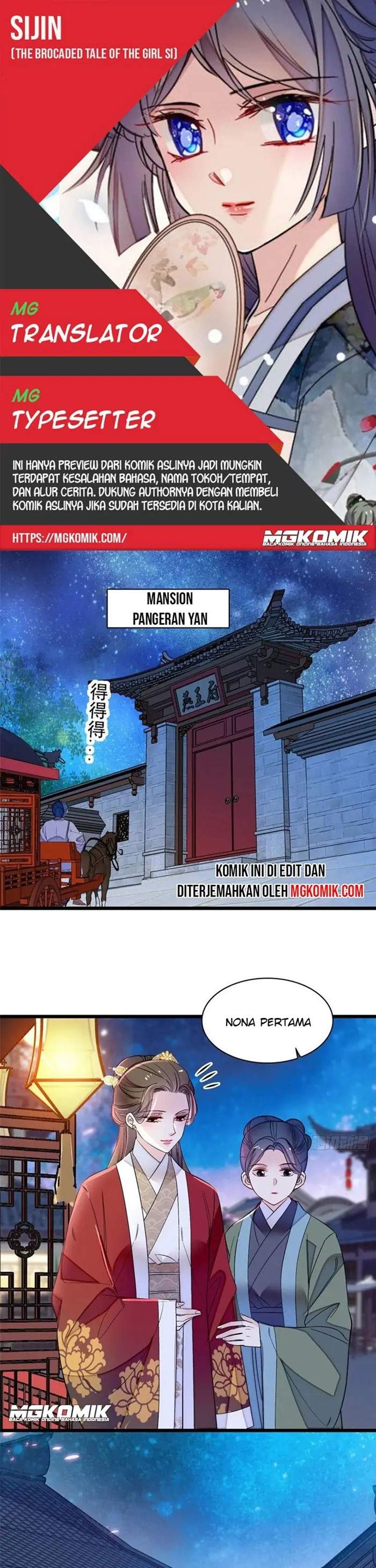 sijin - Chapter: 170