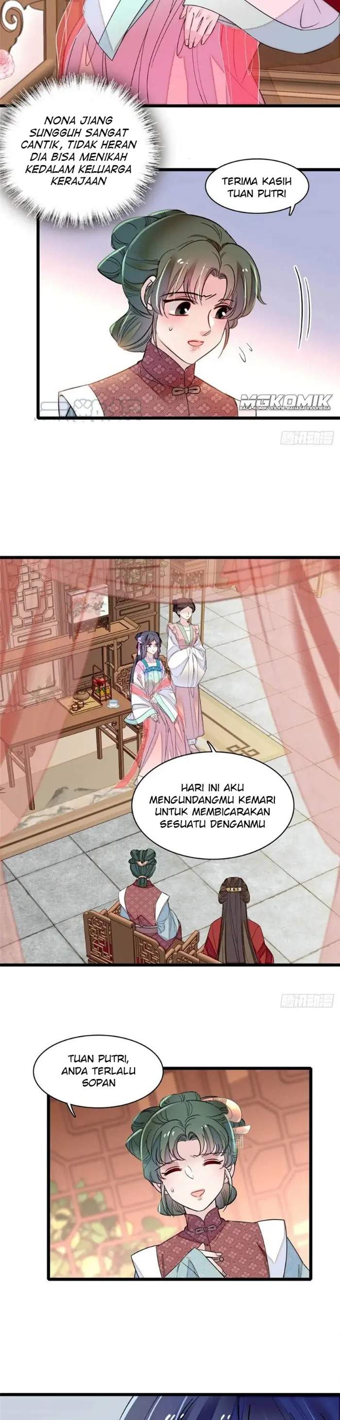 sijin - Chapter: 170