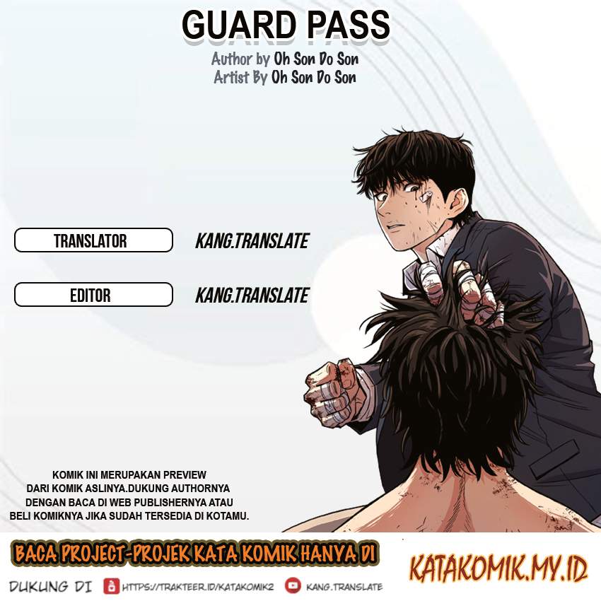 guard-pass - Chapter: 12