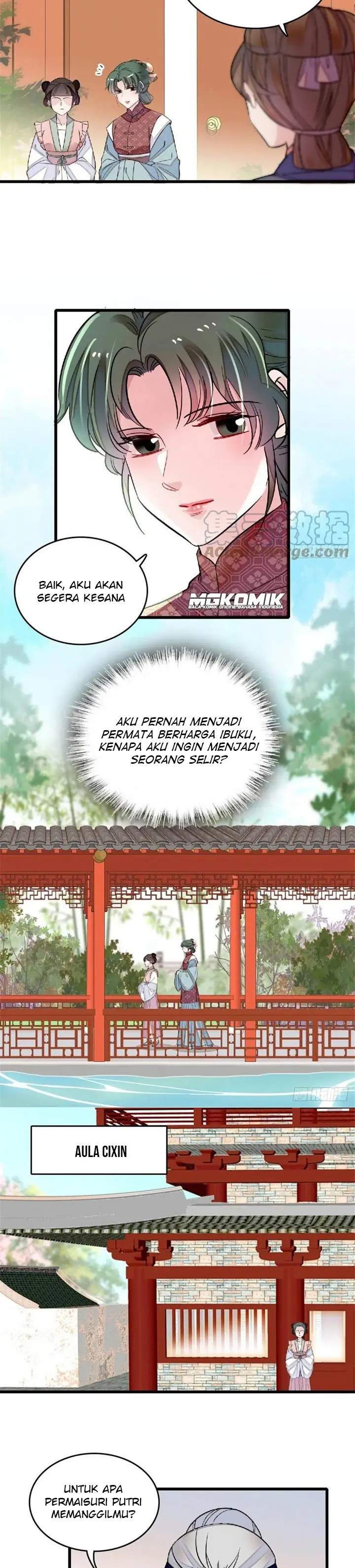 sijin - Chapter: 171