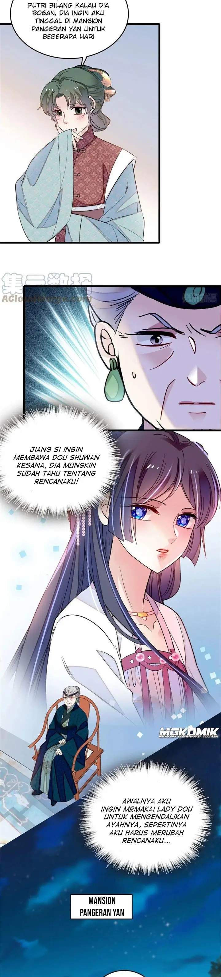 sijin - Chapter: 171