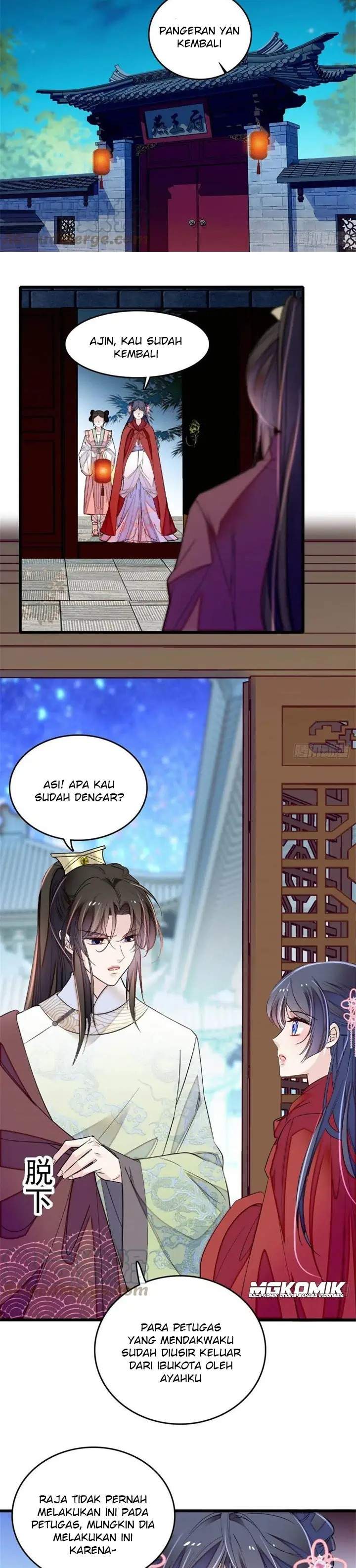 sijin - Chapter: 171