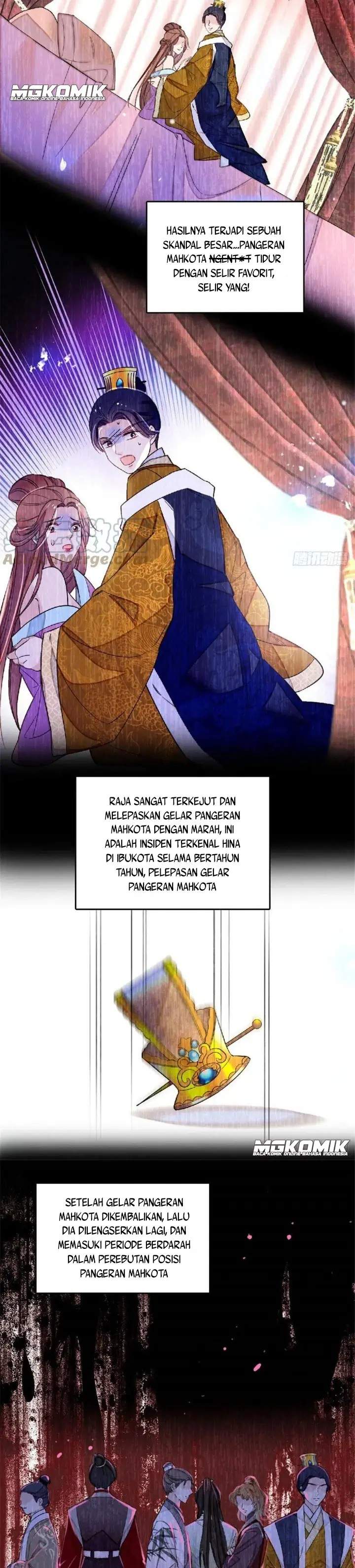 sijin - Chapter: 171