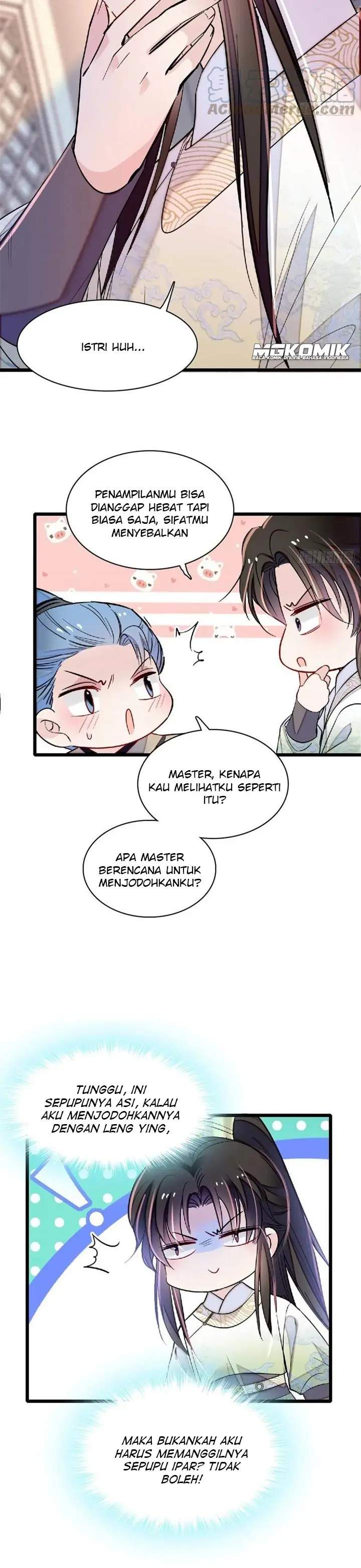 sijin - Chapter: 172