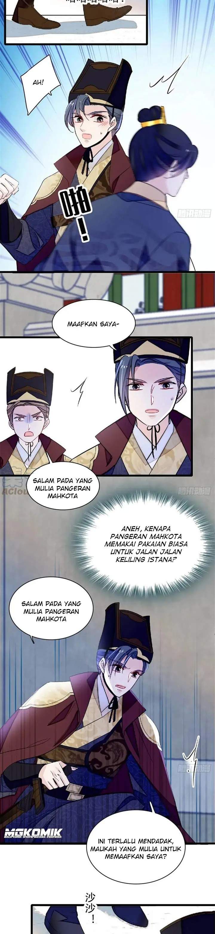 sijin - Chapter: 172