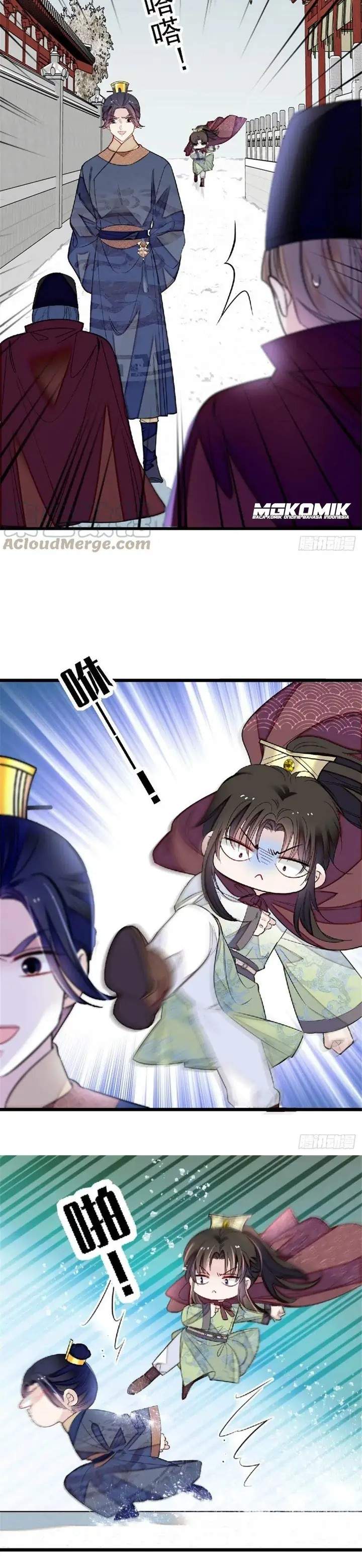 sijin - Chapter: 172