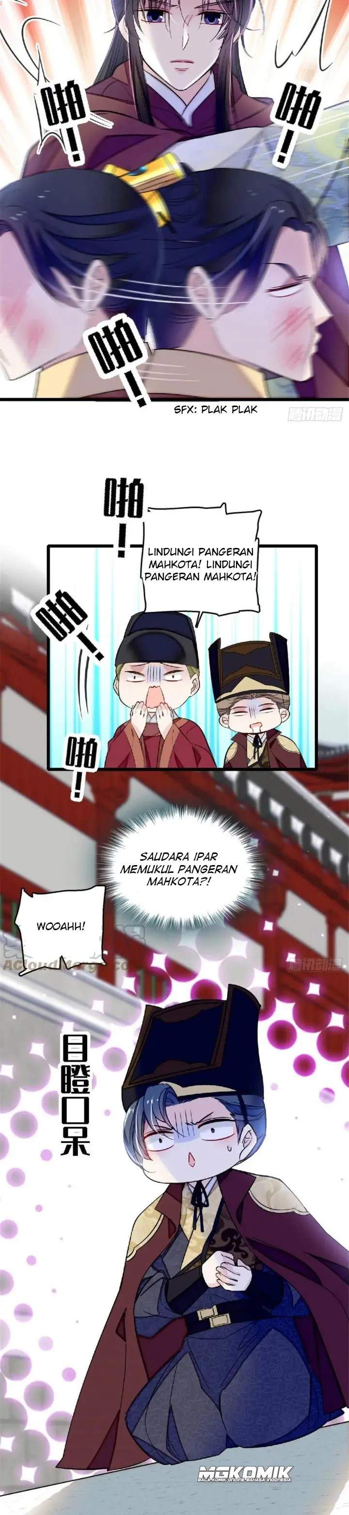 sijin - Chapter: 172